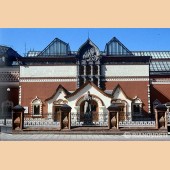 Кинотеатр  в Третьяковской галерее