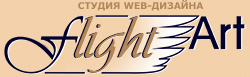 Flightart - Web - СТУДИЯ